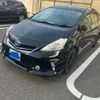 toyota prius-α 2012 -TOYOTA--Prius α DAA-ZVW41W--ZVW41-3097173---TOYOTA--Prius α DAA-ZVW41W--ZVW41-3097173- image 4