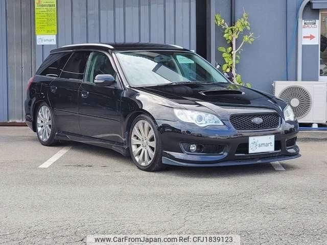 subaru legacy-touring-wagon 2006 CFJ1839123 image 2