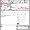 daihatsu thor 2019 quick_quick_DBA-M900S_M900S-0053815 image 19