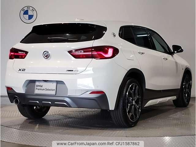 bmw x2 2022 CFJ1587862 image 2