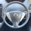 nissan serena 2012 quick_quick_FC26_FC26-072545 image 8
