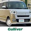 daihatsu move-canbus 2023 -DAIHATSU--Move Canbus 5BA-LA850S--LA850S-0037600---DAIHATSU--Move Canbus 5BA-LA850S--LA850S-0037600- image 4