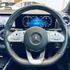 mercedes-benz gla-class 2020 -MERCEDES-BENZ--Benz GLA 3DA-247713M--W1N2477132J121569---MERCEDES-BENZ--Benz GLA 3DA-247713M--W1N2477132J121569- image 7