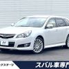 subaru legacy-touring-wagon 2010 -SUBARU--Legacy Wagon DBA-BR9--BR9-030406---SUBARU--Legacy Wagon DBA-BR9--BR9-030406- image 1