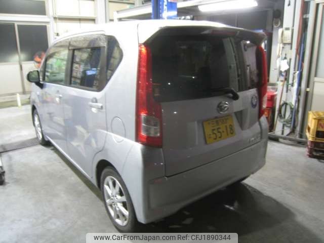 daihatsu move 2017 CFJ1890344 image 2