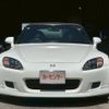 honda s2000 2001 CFJ1652647 image 13
