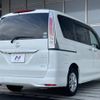 nissan serena 2011 -NISSAN--Serena DBA-FNC26--FNC26-001198---NISSAN--Serena DBA-FNC26--FNC26-001198- image 19