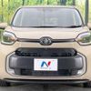 toyota sienta 2025 CFJ1821405 image 15