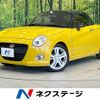 daihatsu copen 2019 quick_quick_LA400K_LA400K-0026472 image 1
