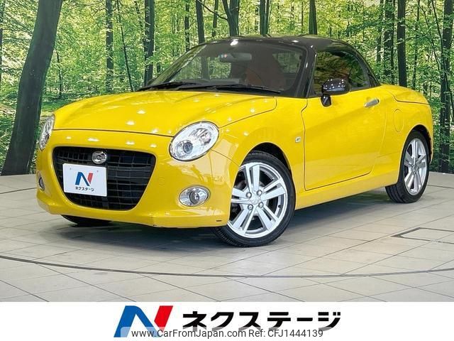 daihatsu copen 2019 quick_quick_LA400K_LA400K-0026472 image 1