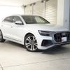 audi q8 2019 quick_quick_AAA-F1DCBA_WAUZZZF12KD046973 image 5