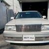 toyota crown 1997 KFSZMST01 image 2