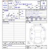 honda freed 2018 CFJ1730995 image 3