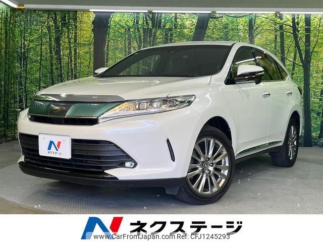 toyota harrier 2018 quick_quick_ZSU60W_ZSU60-0145297 image 1