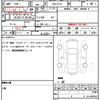 nissan dayz-roox 2018 quick_quick_DBA-B21A_0502091 image 18