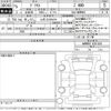 toyota prius 2023 -TOYOTA 【山梨 301さ5674】--Prius MXWH65-4001569---TOYOTA 【山梨 301さ5674】--Prius MXWH65-4001569- image 3