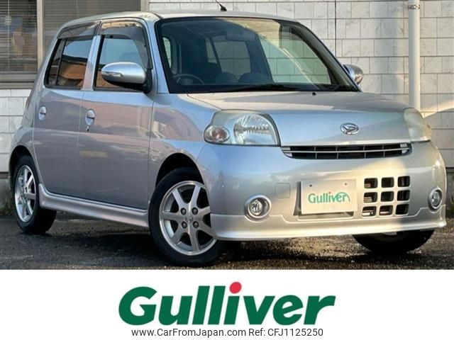 daihatsu esse 2009 -DAIHATSU--Esse DBA-L235S--L235S-2004693---DAIHATSU--Esse DBA-L235S--L235S-2004693- image 1