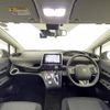 toyota sienta 2022 -TOYOTA--Sienta 5BA-NSP170G--NSP170-7300254---TOYOTA--Sienta 5BA-NSP170G--NSP170-7300254- image 16