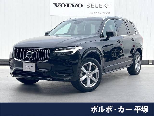 1UPJ-25661260]ボルボ・XC90(LB420TXCM)左前ドア M53 中古