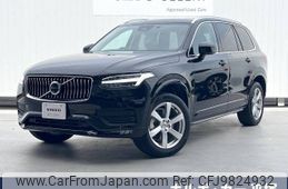 volvo xc90 2024 -VOLVO--Volvo XC90 5AA-LB420TXCM--YV1LFL1M5R1155***---VOLVO--Volvo XC90 5AA-LB420TXCM--YV1LFL1M5R1155***-