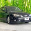 subaru impreza-wagon 2007 -SUBARU--Impreza Wagon DBA-GH2--GH2-007866---SUBARU--Impreza Wagon DBA-GH2--GH2-007866- image 17