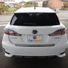 lexus ct 2014 -LEXUS--Lexus CT DAA-ZWA10--ZWA10-2205396---LEXUS--Lexus CT DAA-ZWA10--ZWA10-2205396- image 13