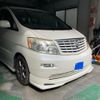 toyota alphard 2004 CFJ1805195 image 2