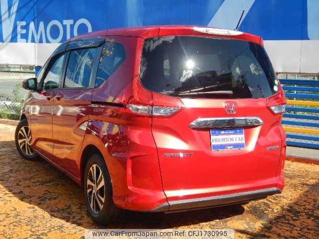 honda freed 2018 CFJ1730995 image 2
