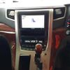 toyota alphard 2010 -TOYOTA 【柏 300ね7755】--Alphard ANH20W-8129241---TOYOTA 【柏 300ね7755】--Alphard ANH20W-8129241- image 10