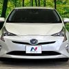 toyota prius 2016 -TOYOTA--Prius DAA-ZVW51--ZVW51-6036983---TOYOTA--Prius DAA-ZVW51--ZVW51-6036983- image 15