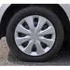 honda n-box-plus 2014 -HONDA--N BOX + DBA-JF1--JF1-8305235---HONDA--N BOX + DBA-JF1--JF1-8305235- image 30