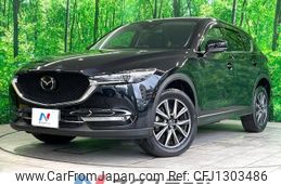 mazda cx-5 2017 -MAZDA--CX-5 LDA-KF2P--KF2P-112288---MAZDA--CX-5 LDA-KF2P--KF2P-112288-