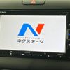 honda freed 2018 -HONDA--Freed DBA-GB6--GB6-1010045---HONDA--Freed DBA-GB6--GB6-1010045- image 2