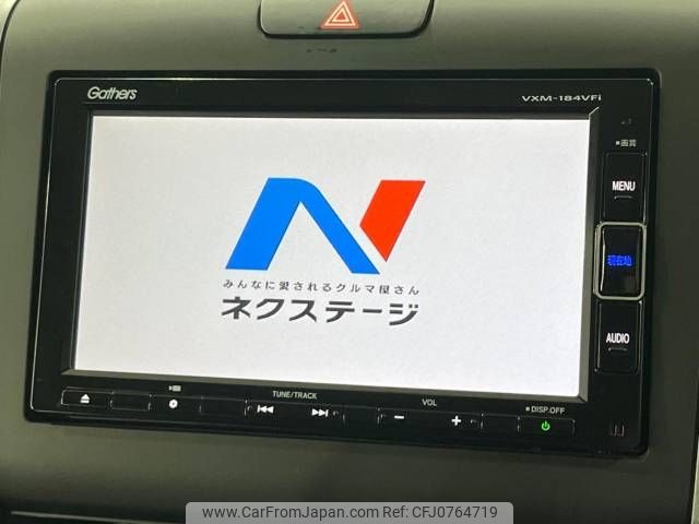 honda freed 2018 -HONDA--Freed DBA-GB6--GB6-1010045---HONDA--Freed DBA-GB6--GB6-1010045- image 2