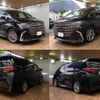 toyota alphard 2024 -TOYOTA--Alphard 3BA-AGH40W--AGH40-4004***---TOYOTA--Alphard 3BA-AGH40W--AGH40-4004***- image 2