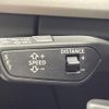 audi q5 2021 quick_quick_FYDTPS_WAUZZZFY7M2115913 image 4