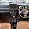 suzuki jimny 2023 -SUZUKI--Jimny 3BA-JB64W--JB64W-303433---SUZUKI--Jimny 3BA-JB64W--JB64W-303433- image 19