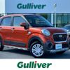 daihatsu cast 2015 -DAIHATSU--Cast DBA-LA250S--LA250S-0004527---DAIHATSU--Cast DBA-LA250S--LA250S-0004527- image 1