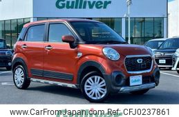 daihatsu cast 2015 -DAIHATSU--Cast DBA-LA250S--LA250S-0004527---DAIHATSU--Cast DBA-LA250S--LA250S-0004527-