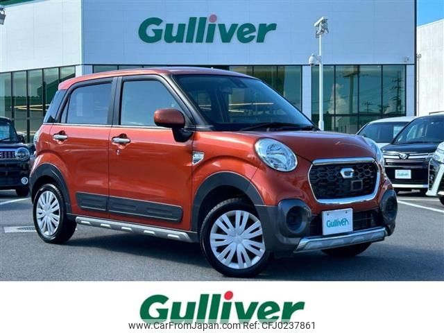 daihatsu cast 2015 -DAIHATSU--Cast DBA-LA250S--LA250S-0004527---DAIHATSU--Cast DBA-LA250S--LA250S-0004527- image 1