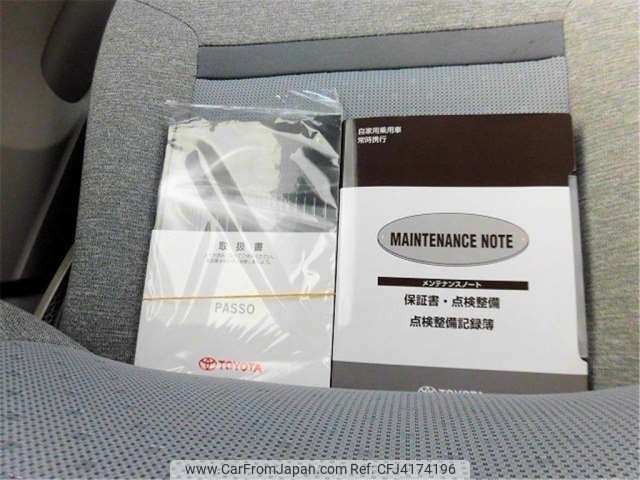 2018 Toyota Passo DBA-M710A - Car Price $4,971