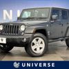 chrysler jeep-wrangler 2017 -CHRYSLER--Jeep Wrangler ABA-JK36L--1C4HJWKG3HL726975---CHRYSLER--Jeep Wrangler ABA-JK36L--1C4HJWKG3HL726975- image 1