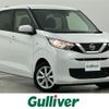 nissan dayz 2023 -NISSAN--DAYZ 5BA-B43W--B43W-0312240---NISSAN--DAYZ 5BA-B43W--B43W-0312240- image 1