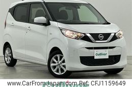 nissan dayz 2023 -NISSAN--DAYZ 5BA-B43W--B43W-0312240---NISSAN--DAYZ 5BA-B43W--B43W-0312240-