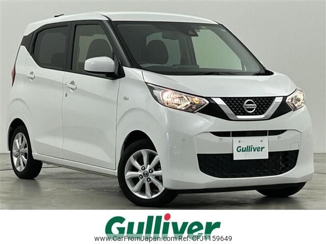 nissan dayz 2023 -NISSAN--DAYZ 5BA-B43W--B43W-0312240---NISSAN--DAYZ 5BA-B43W--B43W-0312240- image 1