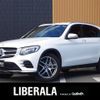 mercedes-benz glc-class 2018 -MERCEDES-BENZ--Benz GLC LDA-253905C--WDC2539052F462849---MERCEDES-BENZ--Benz GLC LDA-253905C--WDC2539052F462849- image 1