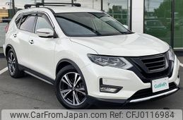 nissan x-trail 2017 -NISSAN--X-Trail DBA-NT32--NT32-079735---NISSAN--X-Trail DBA-NT32--NT32-079735-