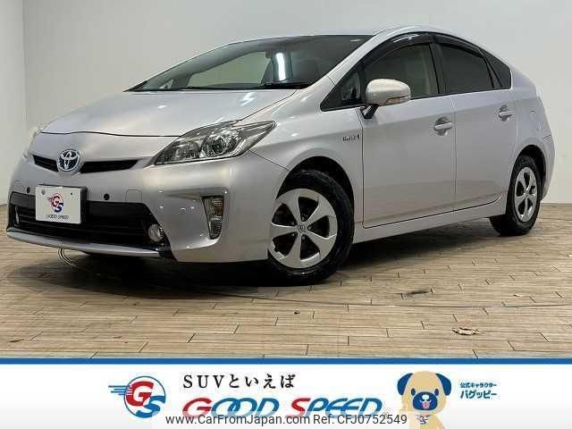 toyota prius 2012 quick_quick_DAA-ZVW30_ZVW30-5513708 image 1