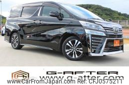 toyota vellfire 2019 -TOYOTA--Vellfire DBA-AGH30W--AGH30-0277340---TOYOTA--Vellfire DBA-AGH30W--AGH30-0277340-