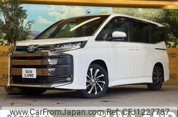 toyota noah 2022 quick_quick_ZWR90W_ZWR90-0011360